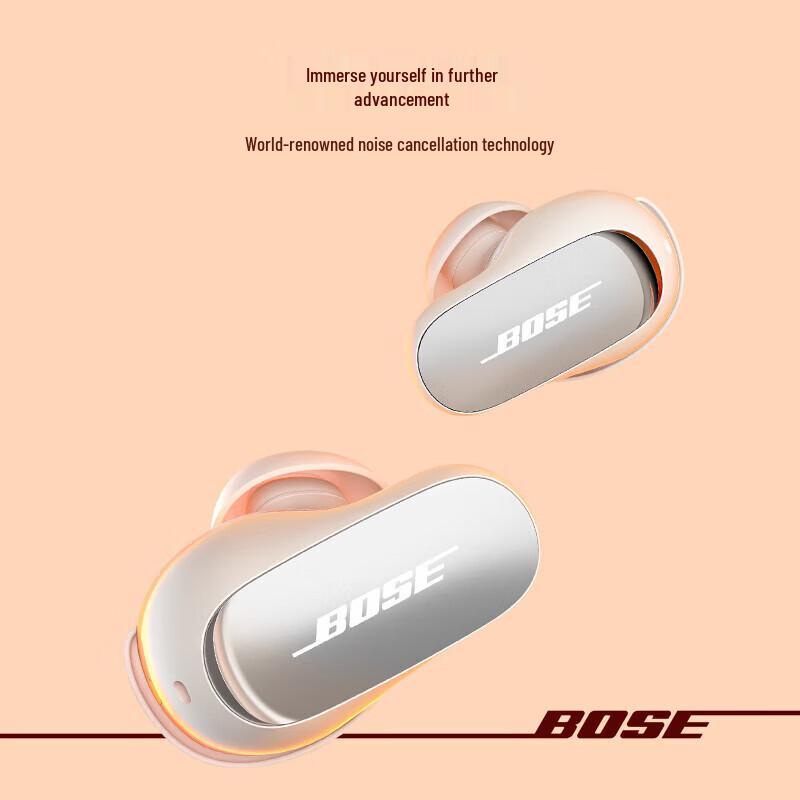 Bose QuietComfort Ultra II True Wireless Noise Cancelling Earbuds