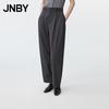 JNBY Women's Loose Straight Casual Pants