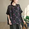 DIMANAF 2026 Summer New Plus Size Women Blouse Shirt Elegant Print Floral Lady Tops T-Shirt Cotton Fashion Clothing