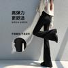 Black Micro-pull Suit Pants Women's New Spring and Autumn Small High-end Drape and Thin Horseshoe Pants Flared Pants
