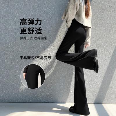 Alt giyim (Kadın) – Pantalon ve Kapriler