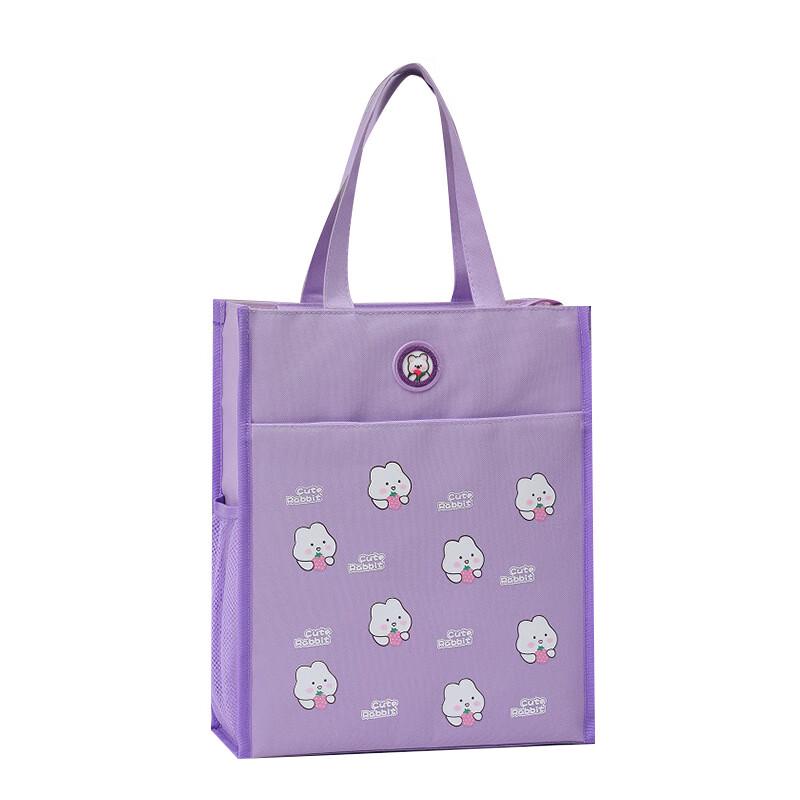 

Водонепроницаемая сумка-тоут для репетиторства для студентов