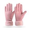Lishi Outdoor Warm Cashmere Touchscreen Gloves
