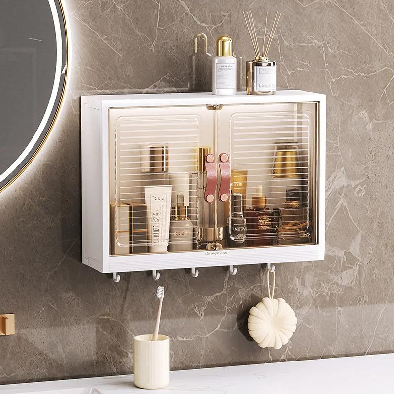 Household Wall Mounted Bathroom Storage Cabinet with Magnetic Suction Door Dustproof Storage Rack Kitchen Seasoning Storage Cabinet