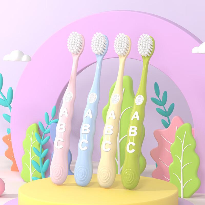 Yuean Soft Bristle Toothbrush Set