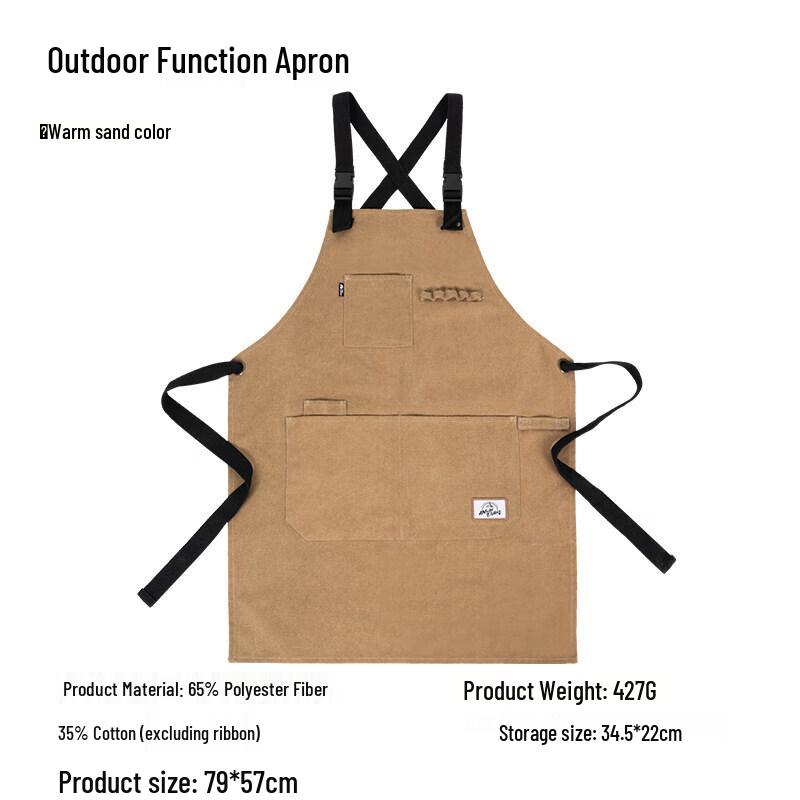 Mobigarden Outdoor Multi-function Apron
