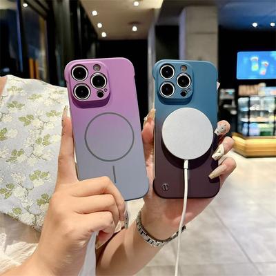 Gradual Change Magnetic Attraction Applies To iPhone17Pro Mobile Phone Case Apple 16Pro Borderless 14Pro Half Pack 15Pro