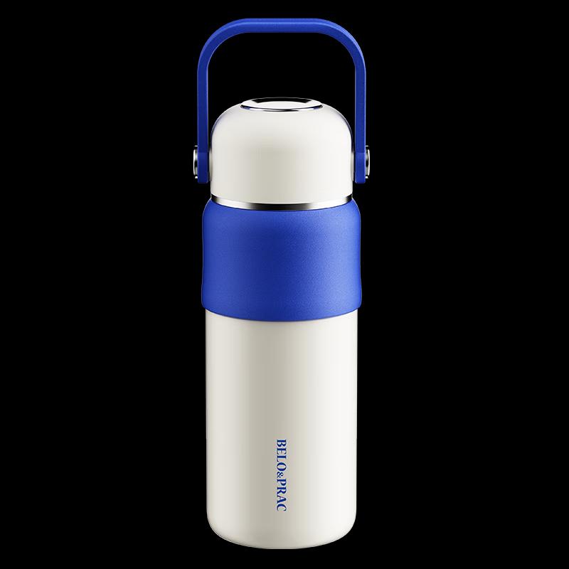 

BelloCo Portable Vacuum Insulated Travel Mug