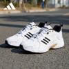 adidas Chaussures de Running et Casual pour Homme IH6362