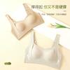 A Antibacterial non-marking nude lift large size underwear fixed cat claw cup soft support breathable gathering breast bra