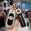 Carbon Fiber Key Fob Cover for Benz Key Case Protector Shell for Benz A-B-C Class S-Class G-Class E-Class CLA GLB CLS GLE GLC FF2