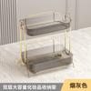 Clear Acrylic Makeup Organizer Shelf Desktop Cosmetic Storage Rack for Bathroom Vanity Skincare Countertop