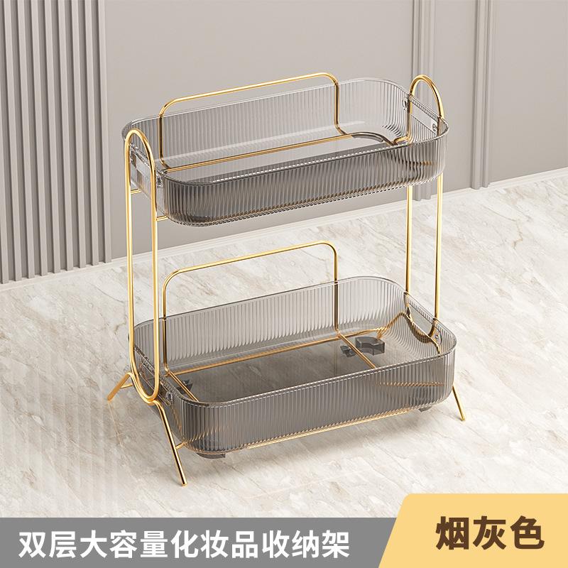 Clear Acrylic Makeup Organizer Shelf Desktop Cosmetic Storage Rack for Bathroom Vanity Skincare Countertop