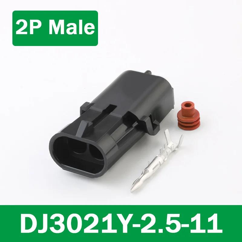5/20/100Sets Delphi 2.5 Series GM Automobile 1/2/3/4/6Pin Waterproof Male&Female Connector Plug 12010975 DJ302/3/4/61Y-2.5-11/21