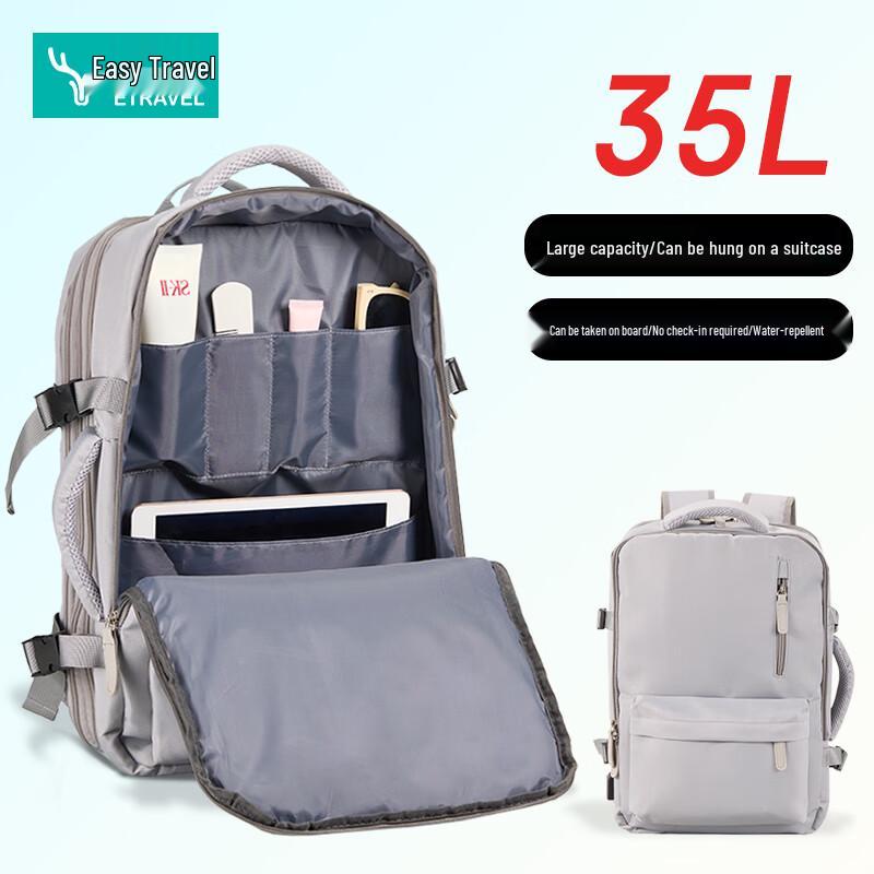 

Yilv Multifunctional Travel Laptop Backpack 39L Expandable