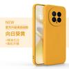 Applicable to Honor Magic1 mobile phone case HonorMagic1Pro new protective case majic liquid silicone mga