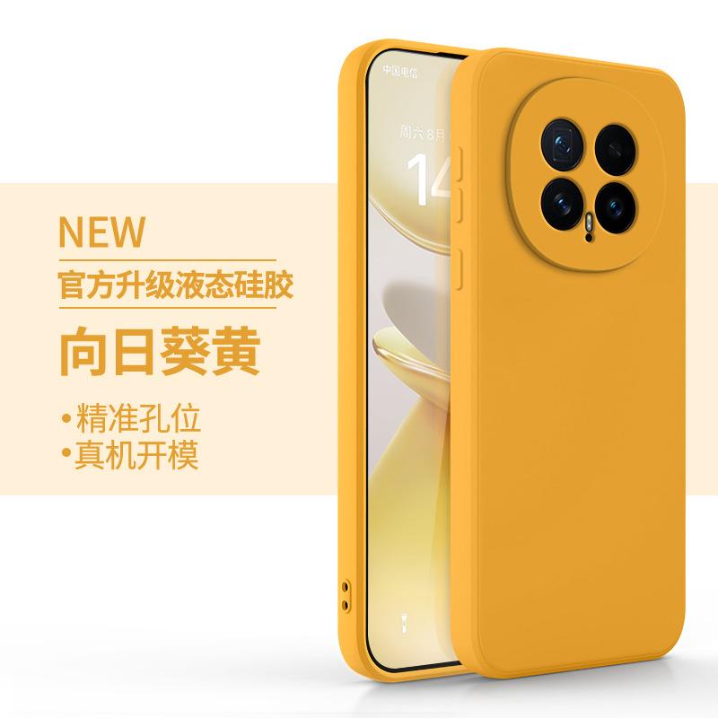 Applicable to Honor Magic1 mobile phone case HonorMagic1Pro new protective case majic liquid silicone mga
