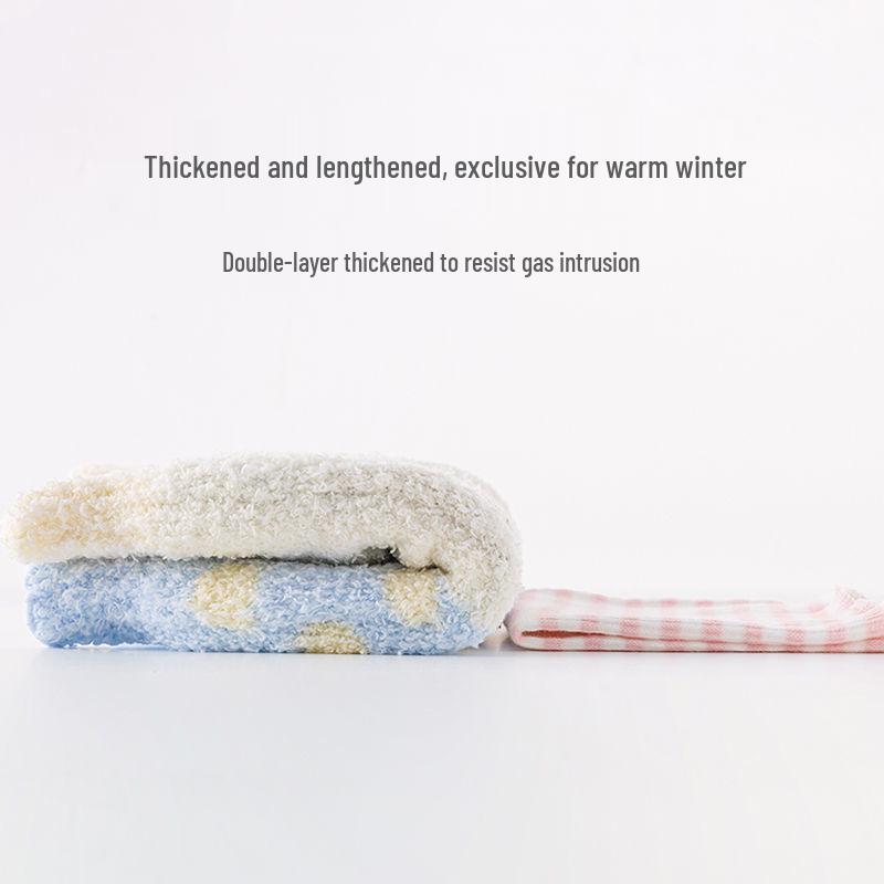 Thick Baby Belly Band - Infant Winter Navel Protector