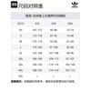 Adidas Originals Free Shipping With AdiClub Manchester United 24/25 Long Sleeve Third Authentic Jersey IY7812