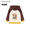 Teenie Weenie Kids' Unisex Fleece Lined Hooded Sweatshirt