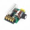 Efficient 4000W SCR Voltage Regulator Module Adjustable Dimmer Speed Controller With Fuse For Industrial Electrical