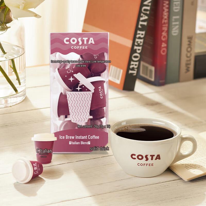 COSTA Italian Blend Instant Coffee