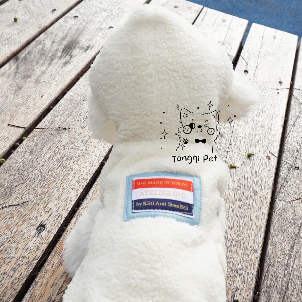 

Tangqi Small Dog & Cat Warm Fleece Hooded Vest for Autumn/Winter S