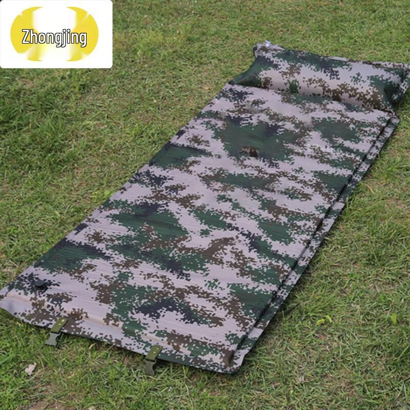 Zhongjing Self-Inflating Camping Mat with Pillow