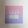 [USED] BTS Hwa Yang Yeon Hwa On Stage EPILOGUE DVD Photocard (Jungkook)