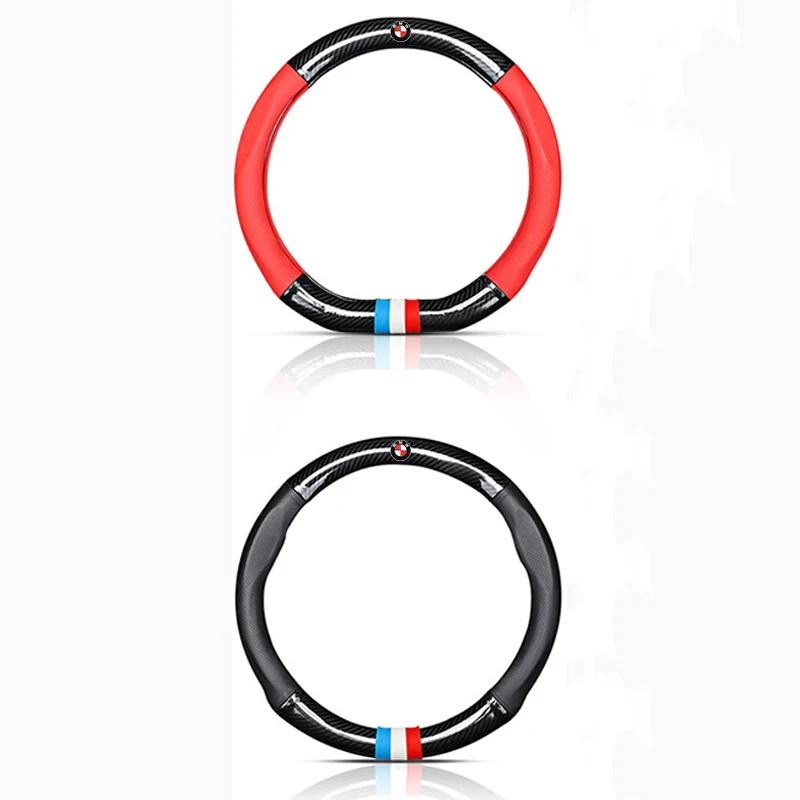 Car Leather Carbon Fiber Non-slip Steering Wheel Cover Car Accessories For BMW 50th Kith M E36 E46 E90 E60 F10 F30 E39 X4 X5 X6