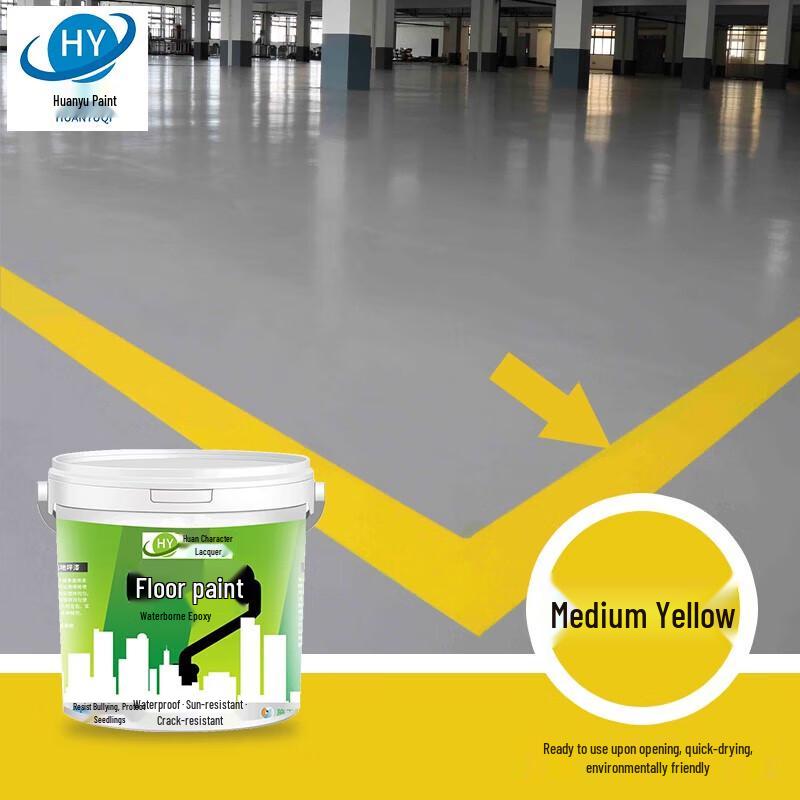 HuanYu hy0001 Water-based Epoxy Floor Paint