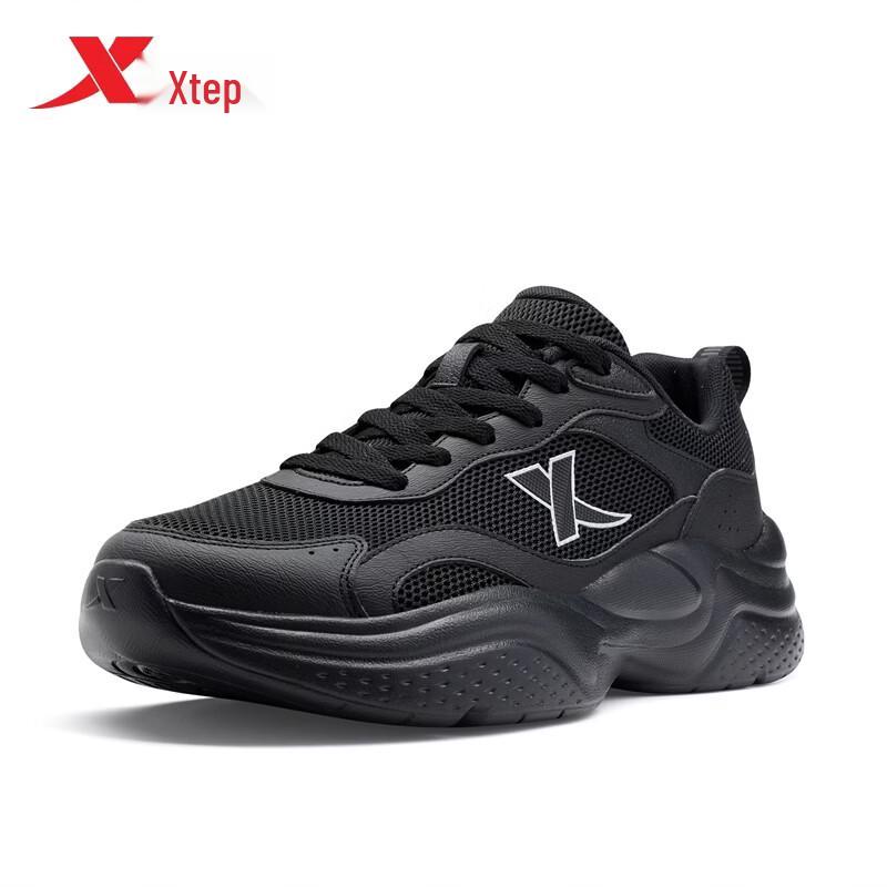 Xtep Men s Elevated Breathable Casual Sneakers US 7.5