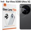 For Vivo X300 Ultra 5G Glass IMAK High Definition Integrated Thin Glass Lens Film