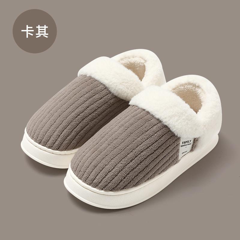 Bag heel cotton slippers winter couple indoor home home winter plush warm cotton shoes winter