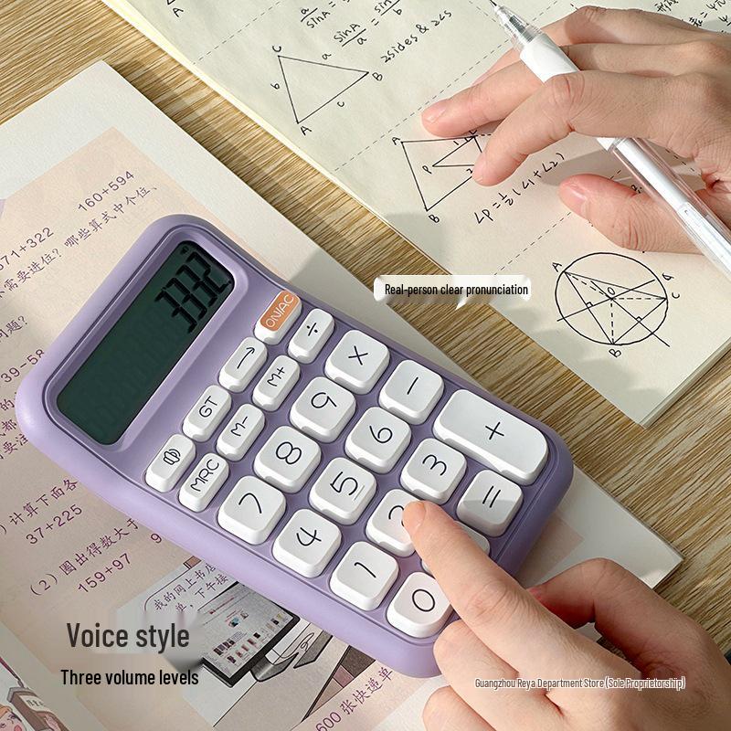Adorable Portable Voice Calculator for Students - Efficient for Financial Accounting