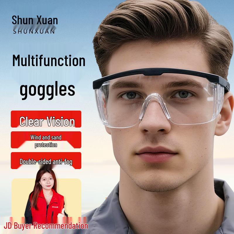 Anti-Fog Impact Safety Goggles
