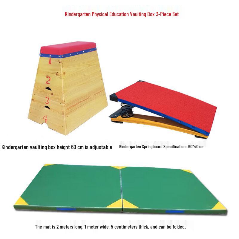 JINGGENG Children's Gymnastics & Physical Training Equipment
