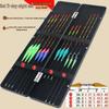 High-Sensitivity Nano Bright Fishing Float Set for Carp & Crucian Carp