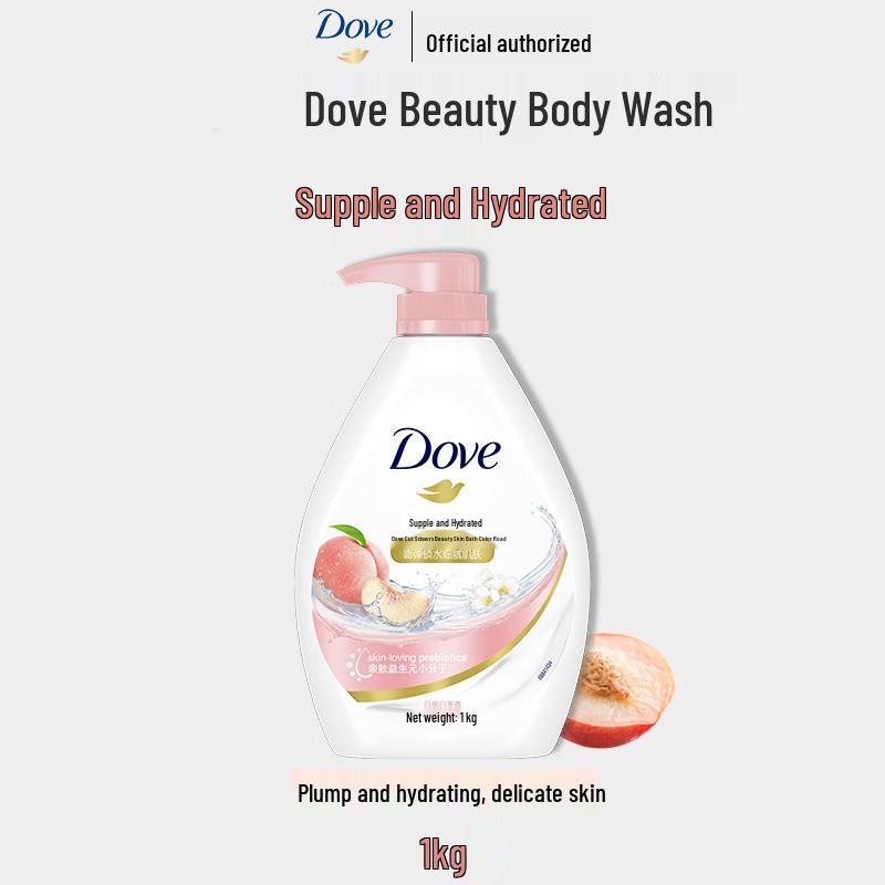 Dove Гель для душа с маслом ши «Эластичность и нежность» 1 кг