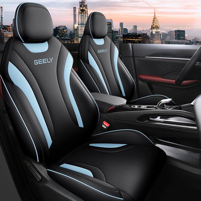 2022 Binyue Cool All-Season Leather Car Seat Cover, Easy to Remove, Full Surround Design