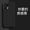 Applicable OPPOK11PRO Mobile Phone Case K11/K11X/K11 Fashion K11 Matte K1 Retro Luxury Silicone Tpu