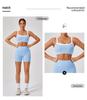 Women's Nude High Waist Peach Butt Lifting Yoga Shorts