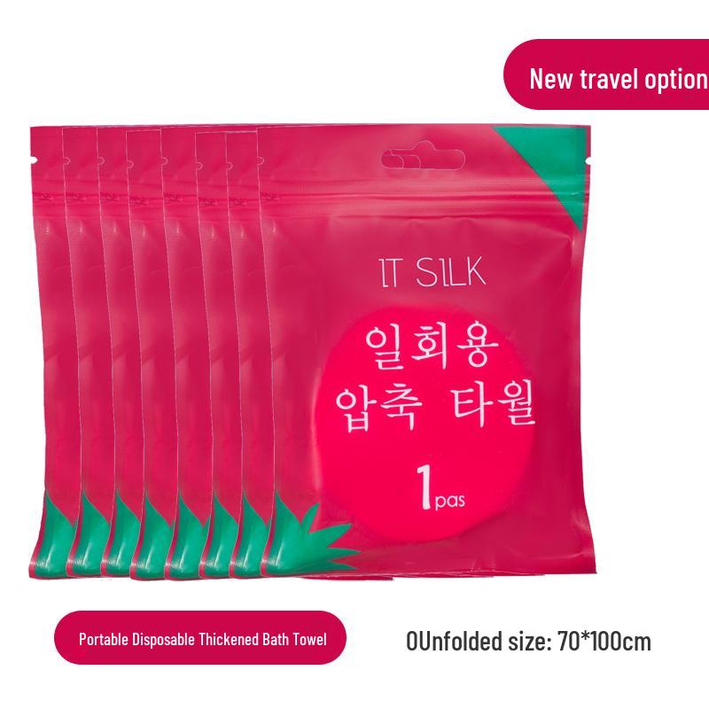 Portable Thickened Compressed Towel: Disposable Face, Bath, and Sports Washcloth for Travel and Hotel Use