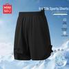 MINISO Men's Ice Silk Casual Mid-Length Shorts