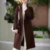 Women's Double-Faced 100% Wool Extra Long Loose Overcoat with Suit Collar