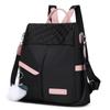 Casual Oxford Shoulder Bag Women's Block Color Backpack Large Capacity Waterproof Backpack