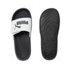 Puma Royalcat Comfort 2 Essential EVA Slide Sandals Men Footwear White 404281-02