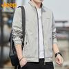 Men's Casual Stand Collar Jacket
