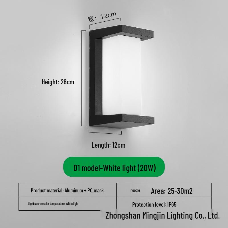 LED Waterproof Outdoor Wall Light for Balcony, Corridor, Courtyard, and Garden