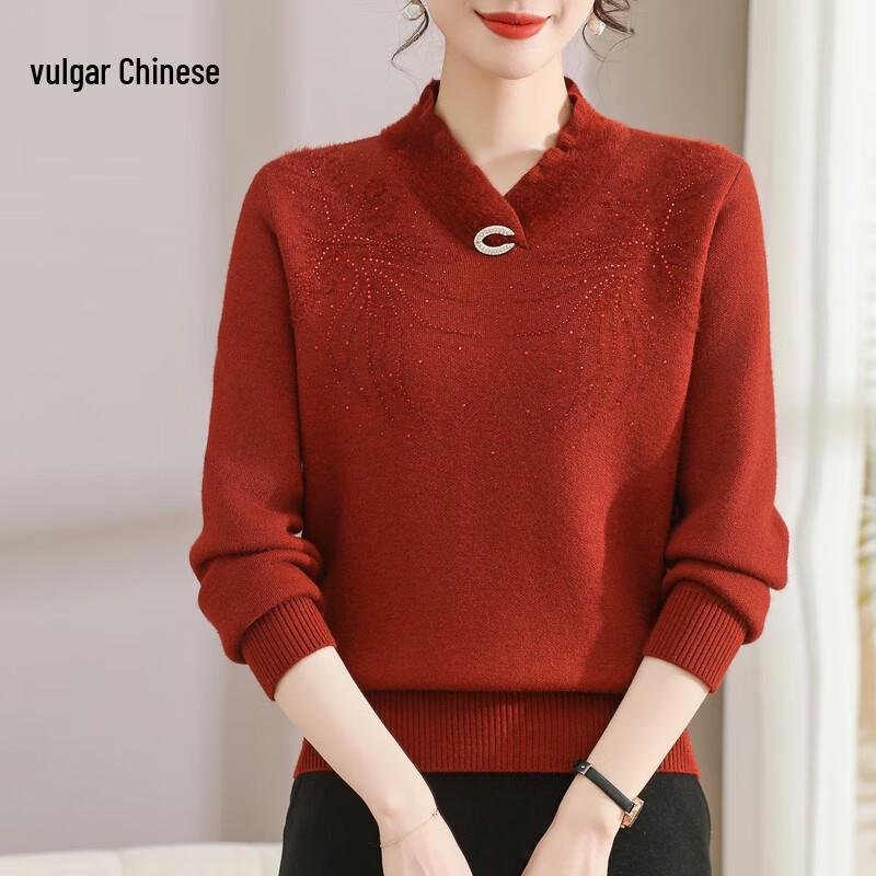 Elegant Women's Fleece Lined Knitted Sweater